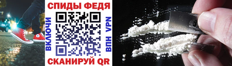 omg ссылки  Полтавская  Амфетамин 97% 