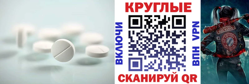 даркнет сайт  Полтавская  ЭКСТАЗИ mix 