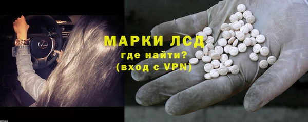 мдма Бугульма