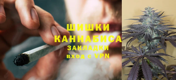 мдма Бугульма