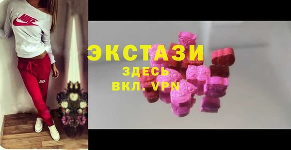 кокаин перу Бронницы