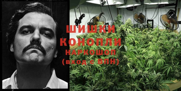 мдма Бугульма