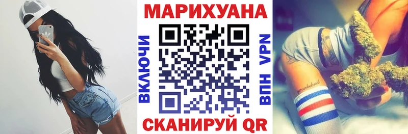 Каннабис Ganja  наркотики  Полтавская 